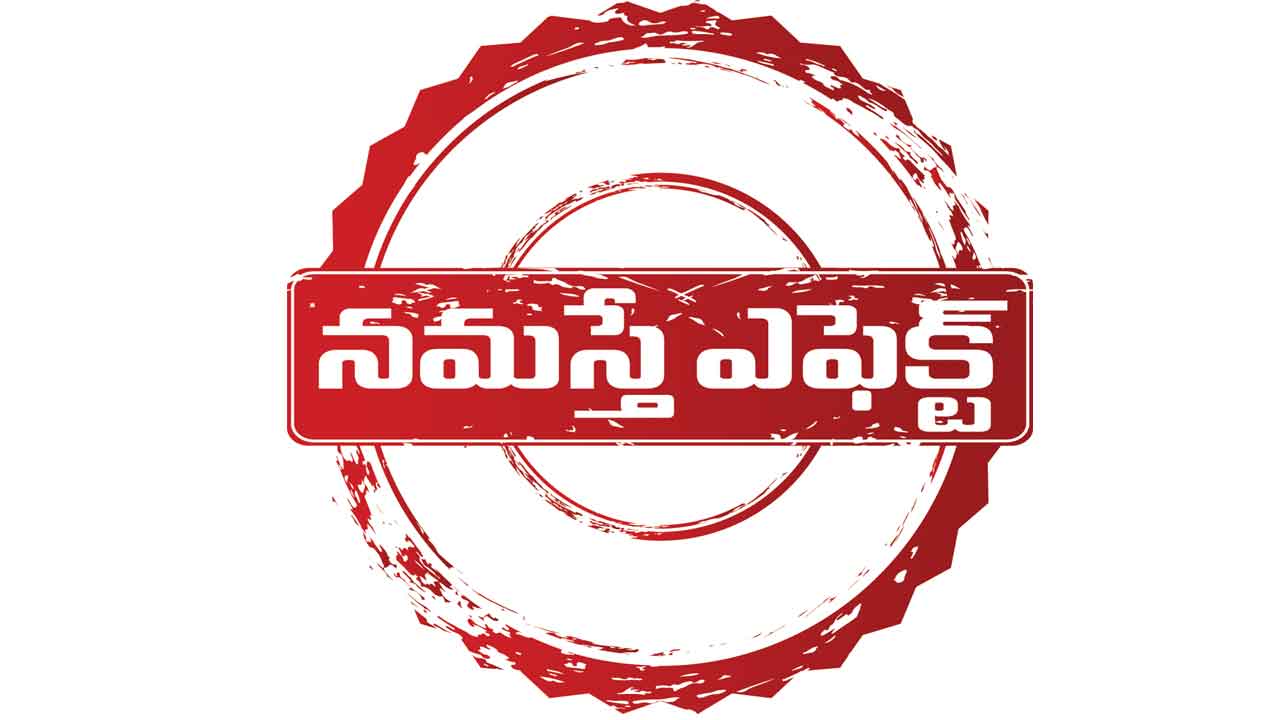 కాంట్రాక్టు ఉద్యోగులకు 2 నెలల వేతనాలు