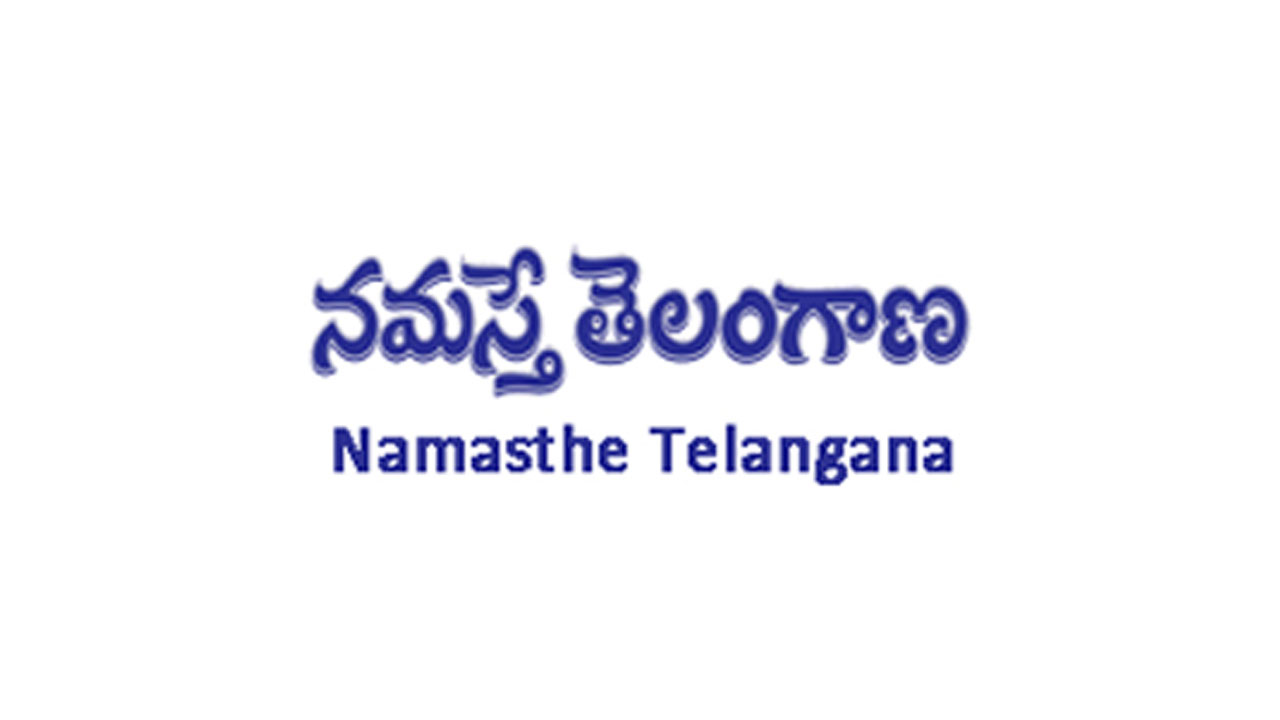 క్షమాపణ