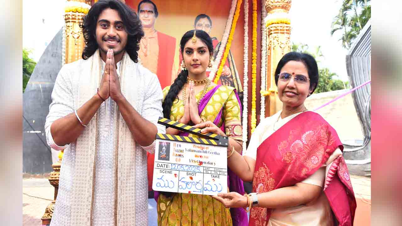 Nandamuri Taraka Ramarao | తారక రామారావు సినీ రంగ ప్రవేశం.. ఆల్ ది బెస్ట్ చెప్పిన‌ సీఎం చంద్రబాబు