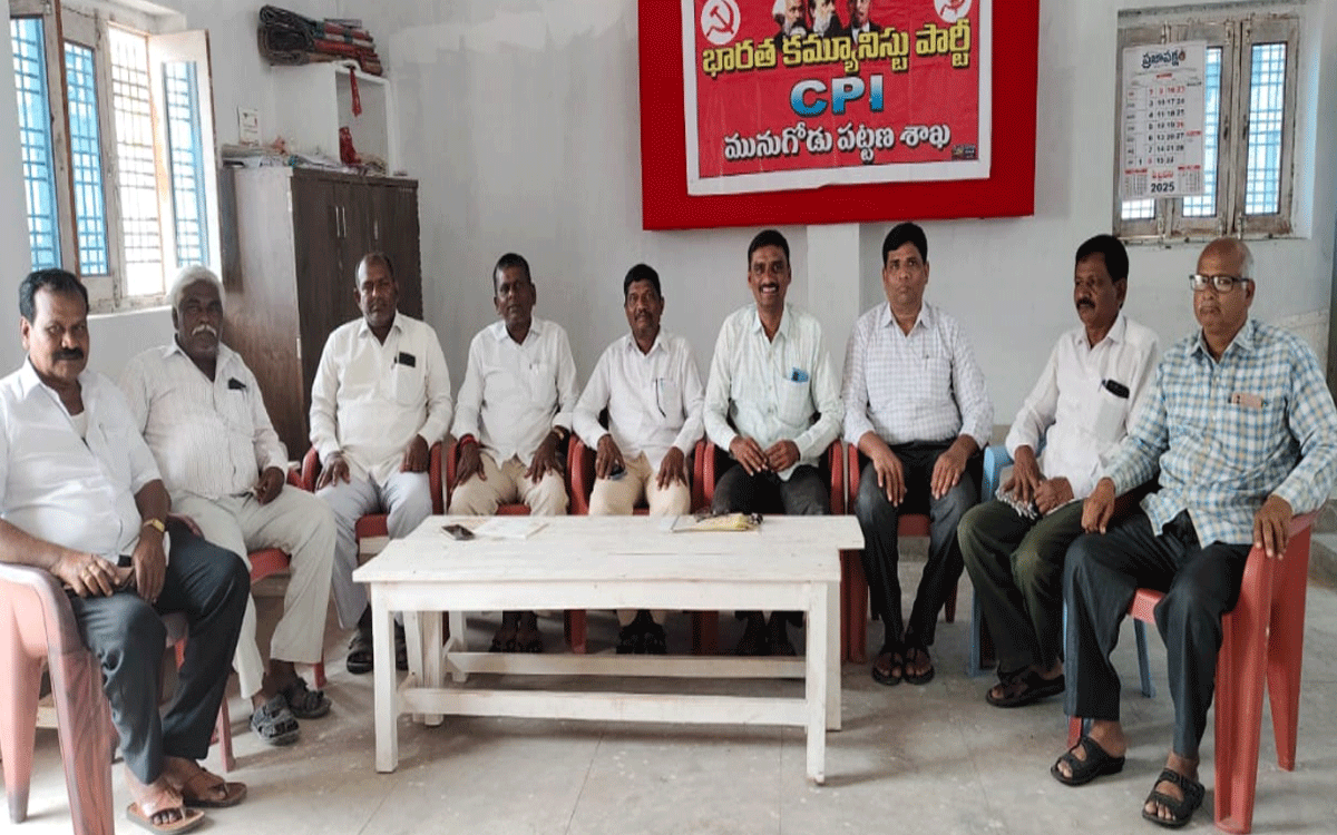 Munugode : ఆర్ఎంపీల‌పై టీఎస్ఎంసీ వేధింపులు ఆపాలి : బోలుగూరి న‌ర్సింహ