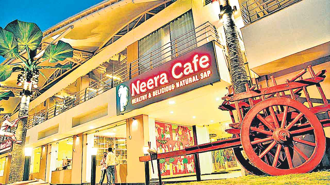 Neera Cafe | కల్లు కాంపౌండ్‌గా నీరాకేఫ్‌!.. నీరాకేఫ్‌ను ప్రైవేట్‌ వ్యక్తులకు అప్పగించేందుకు టెండర్లు!