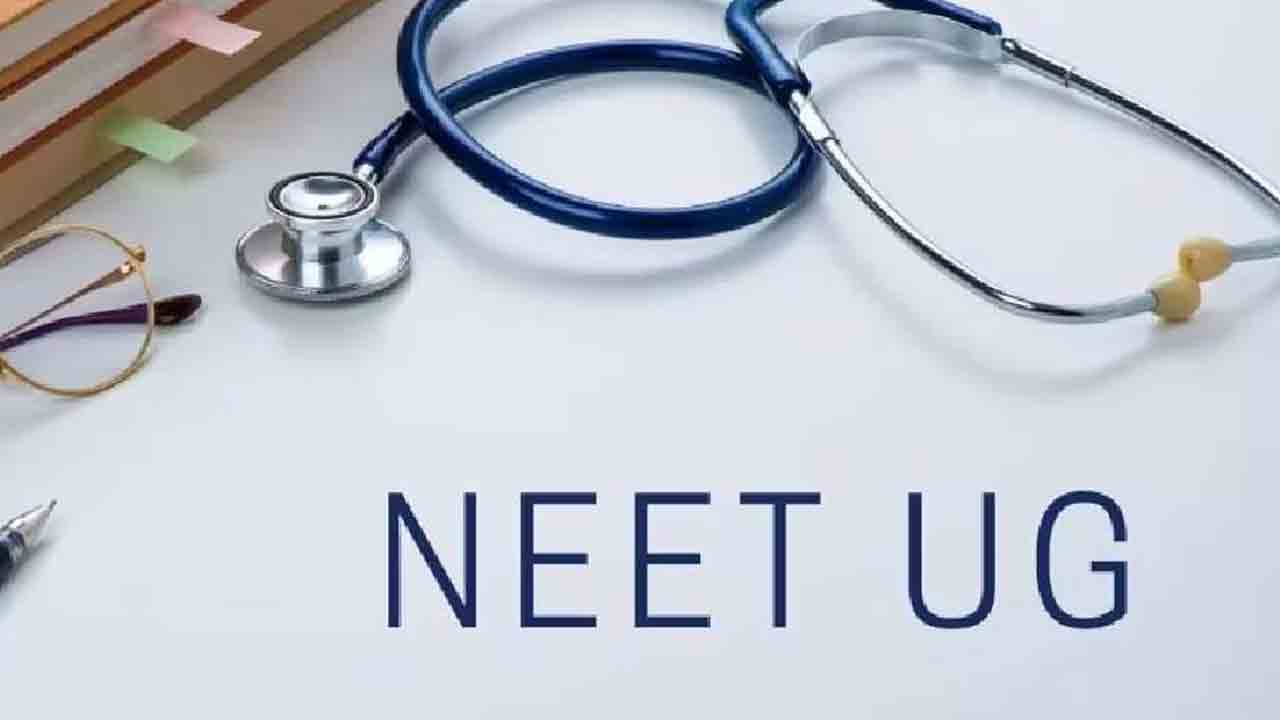 NEET | నీట్‌పై దుష్ప్రచారం.. 120 ఇన్‌స్టా, టెలిగ్రామ్‌ చానళ్లపై చర్యలు