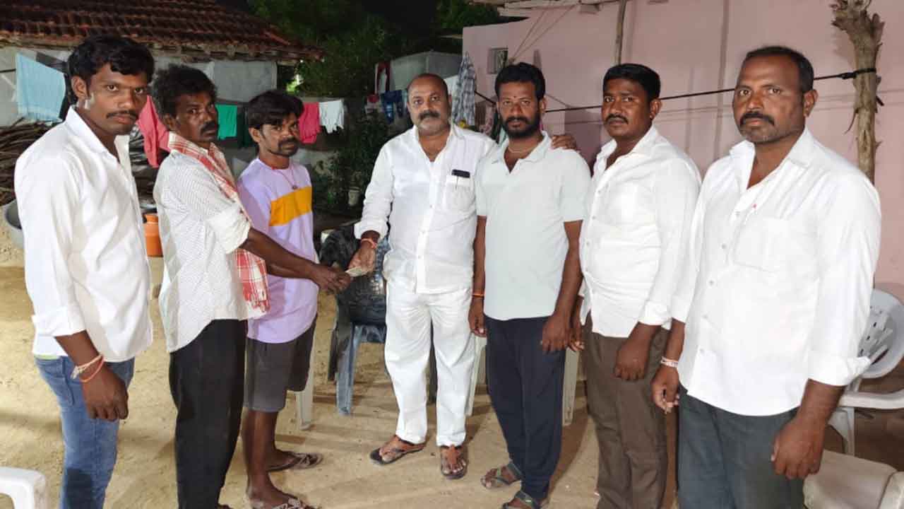 Nizampet | బాధిత కుటుంబానికి ఆర్థిక సాయం అందజేత