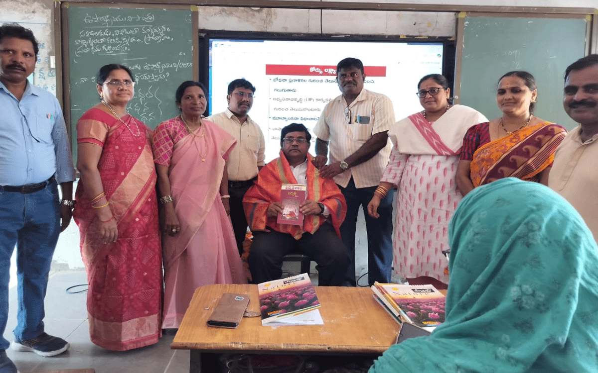 Nalgonda : స్నేహపూర్వక వాతావరణంలో బోధనాభ్యసన ప్రక్రియ : డాక్ట‌ర్ చింతాజు మ‌ల్లికార్జున‌చారి