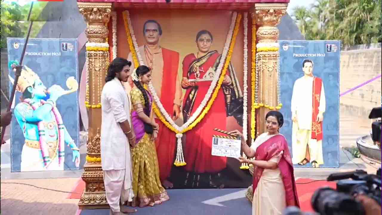 NTR’s debut film | వైవీఎస్‌ చౌదరి- ఎన్టీఆర్‌ సినిమా ప్రారంభం