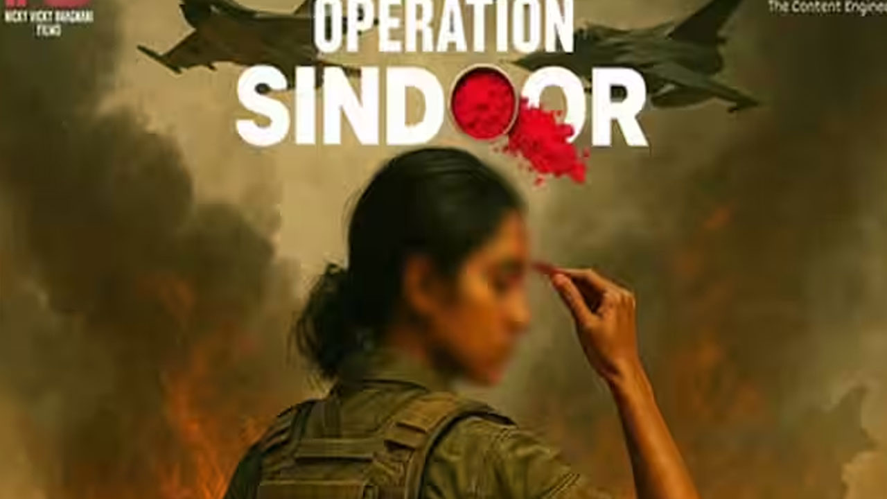 Operation Sindoor | ఆప‌రేష‌న్ సిందూర్ సినిమా టైటిల్‌.. క్ష‌మాప‌ణ‌లు కోరిన ద‌ర్శ‌కుడు