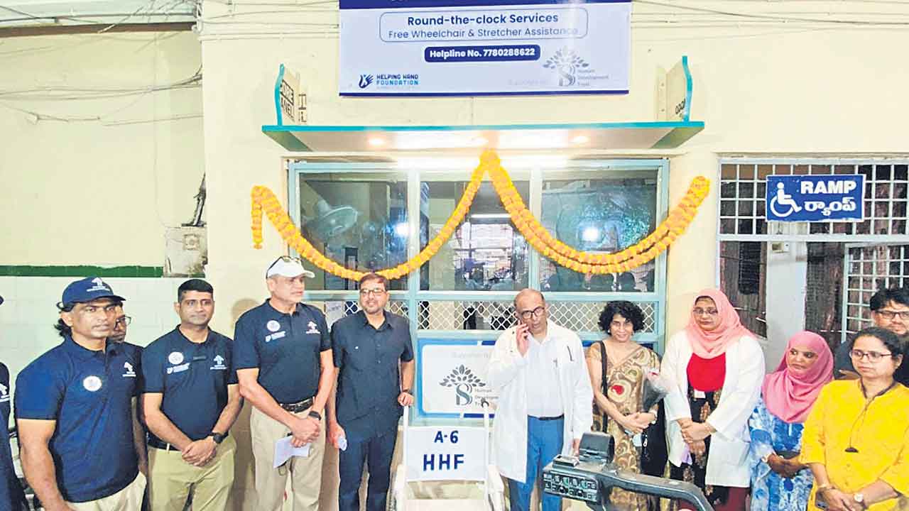 ఉస్మానియాలో రోగి సహాయక సేవలు