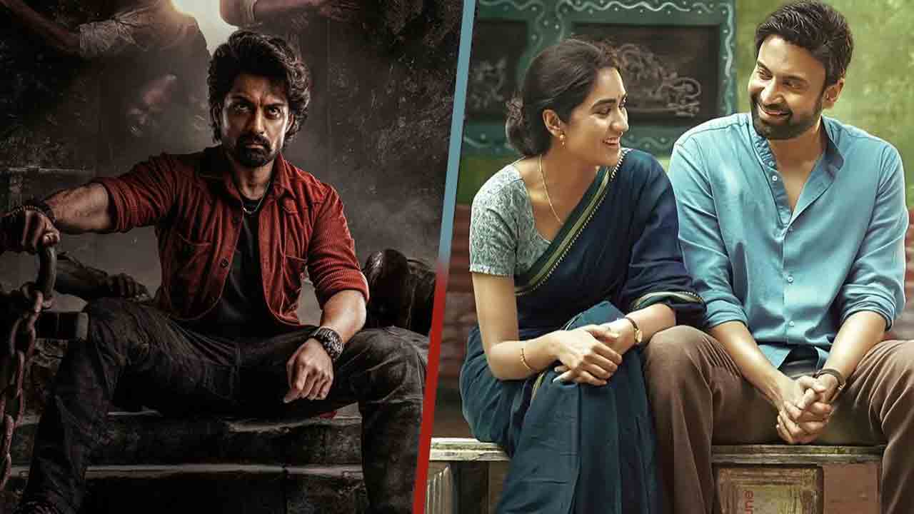 OTT Releases This Weekend | ఈ వీకెండ్‌లో ఓటీటీలోకి వ‌చ్చిన‌ సినిమాలివే.!