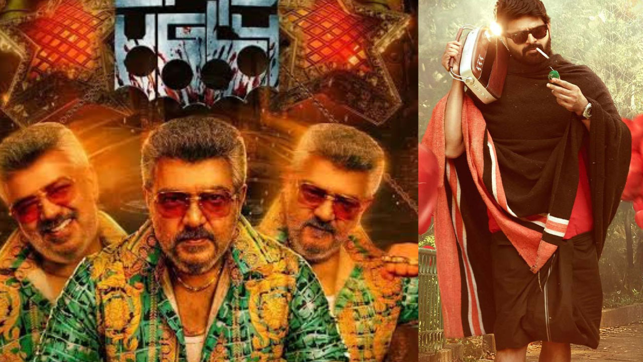 OTT | ఈ వారం ఓటీటీలో సందడే సందడి.. ఏయే సినిమాలు, వెబ్ సిరీస్లు స్ట్రీమింగ్ కానున్నాయి..!