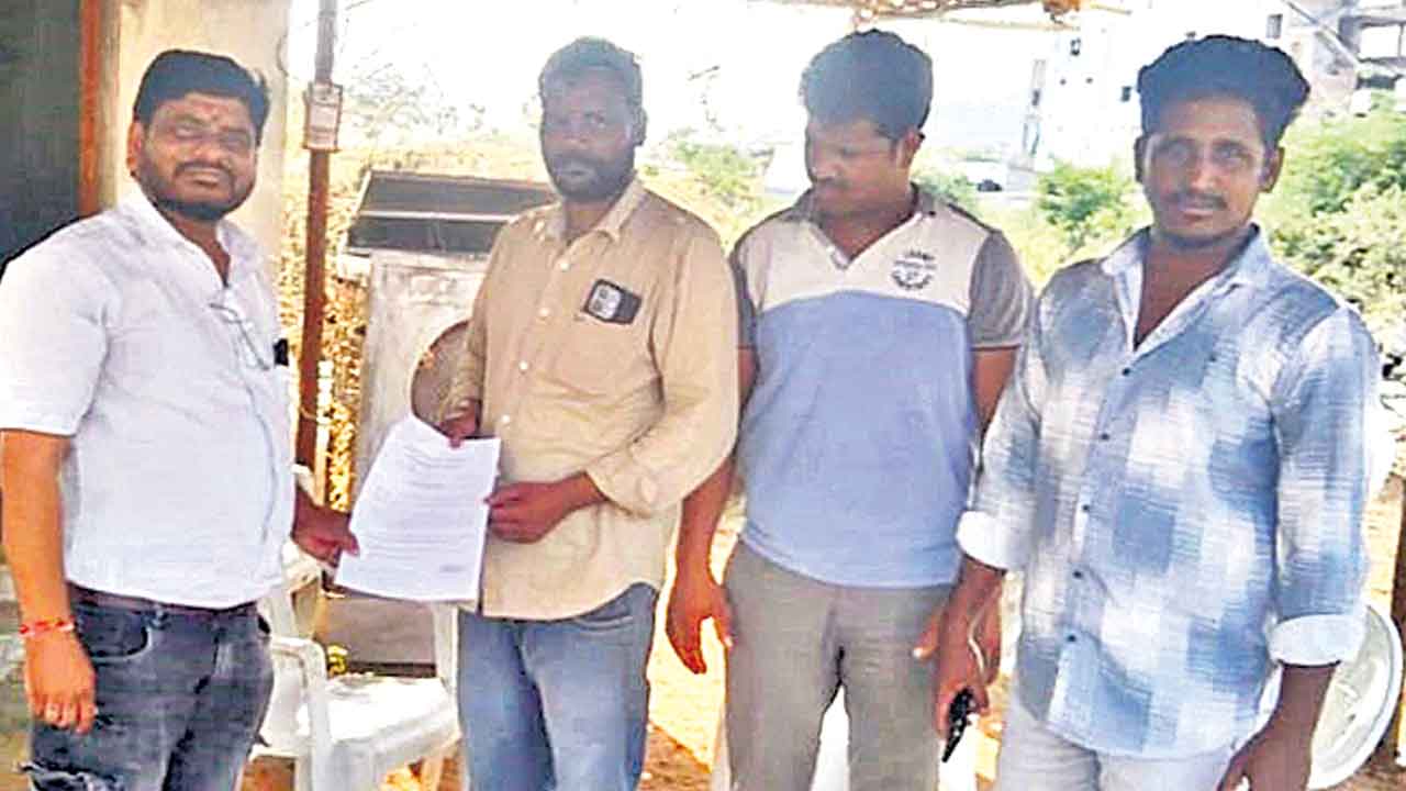Panchayat