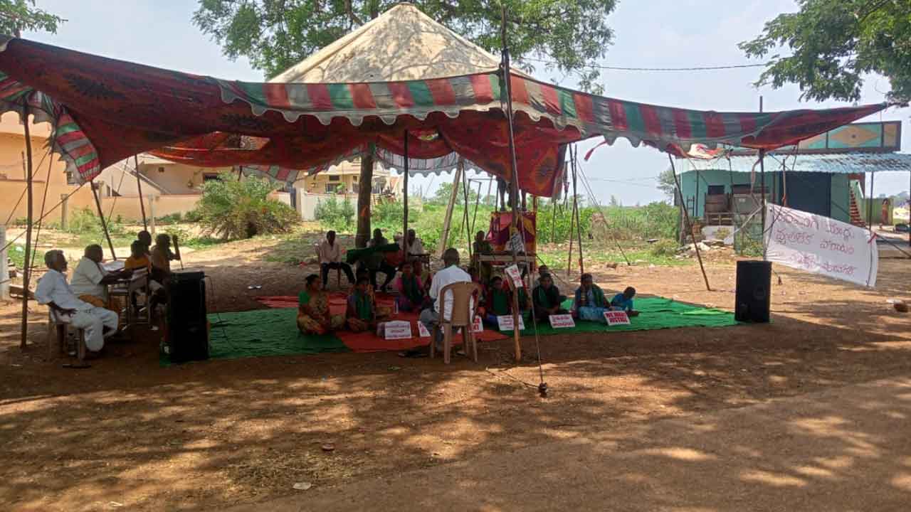 Dumping yard | నల్లవల్లి, ప్యారానగర్‌ గ్రామాల్లో 96వ రోజుకు చేరిన రిలే నిరాహారదీక్షలు