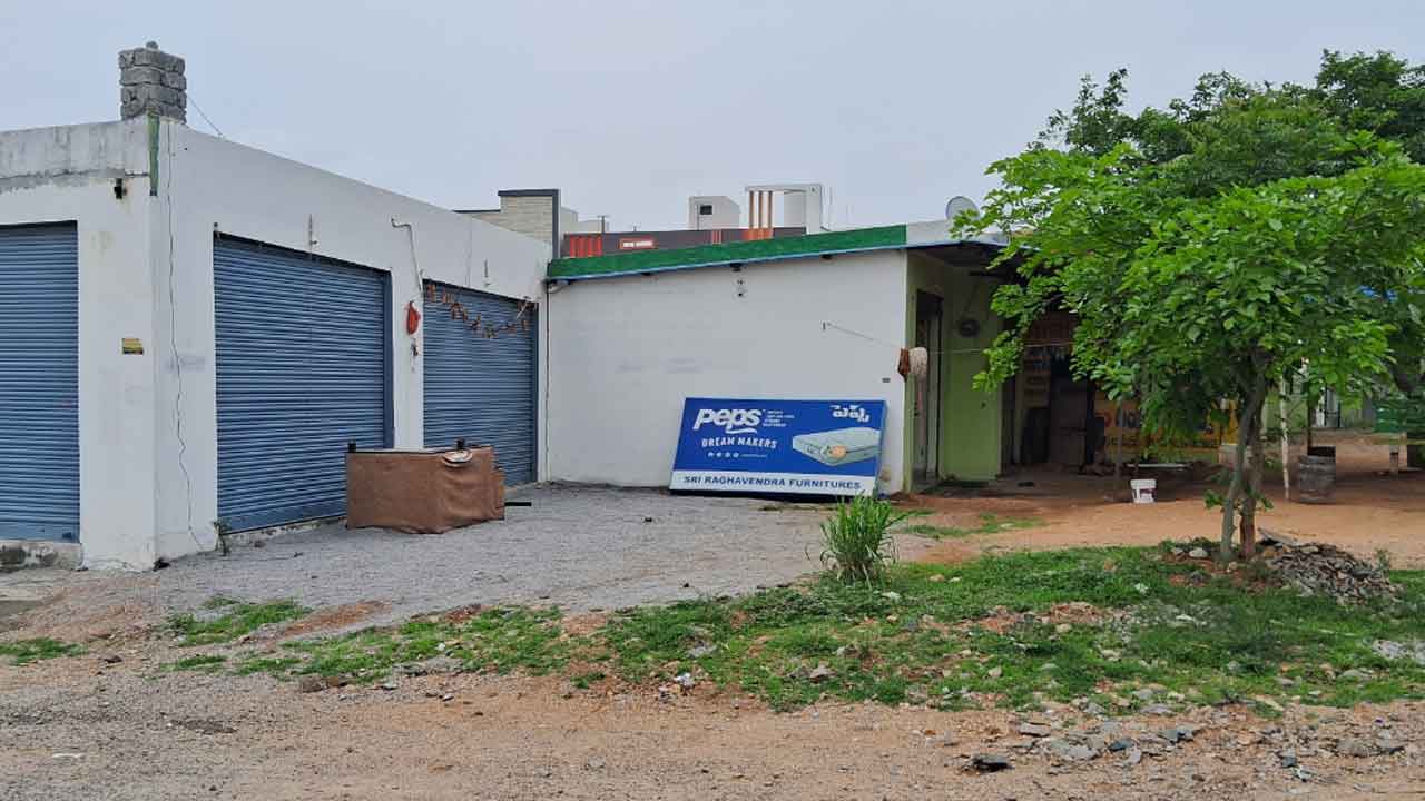 Hydraa | పార్కు స్థలాన్ని పరిశీలించిన హైడ్రా అధికారులు