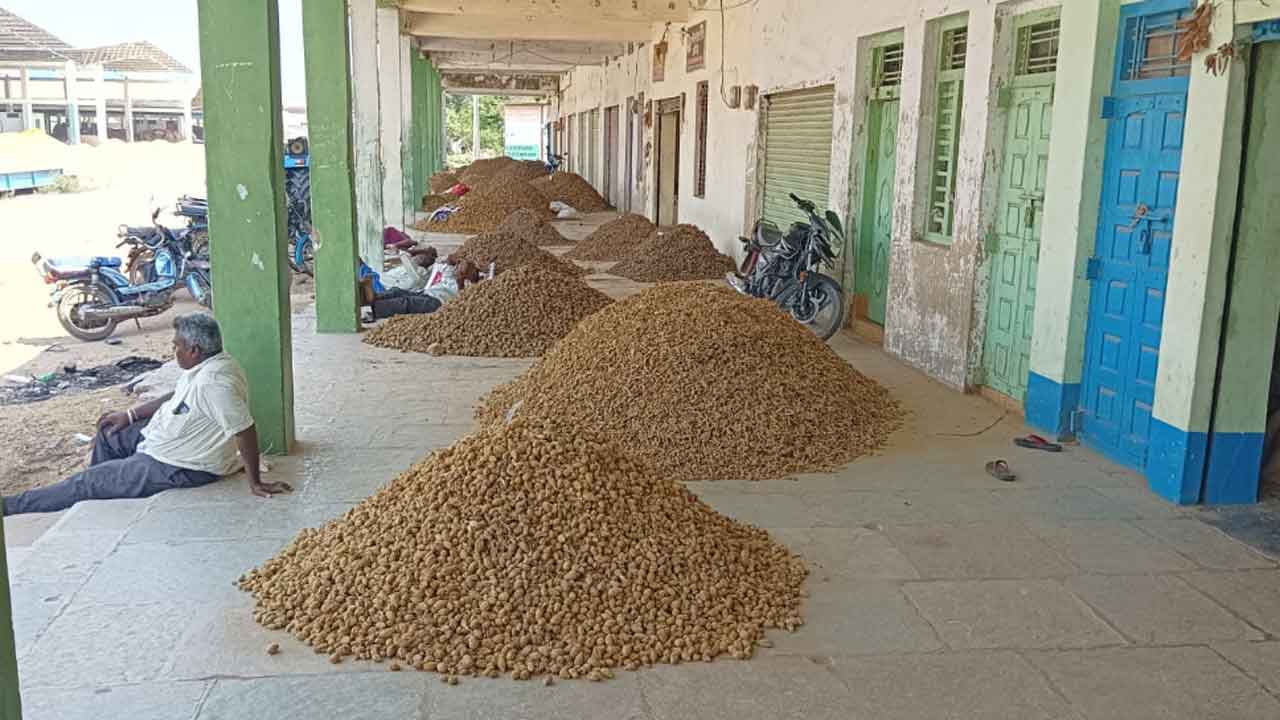 Turmeric prices | రికార్డు స్థాయిలో పసుపు ధర..క్వింటా ధర ఎంతంటే?