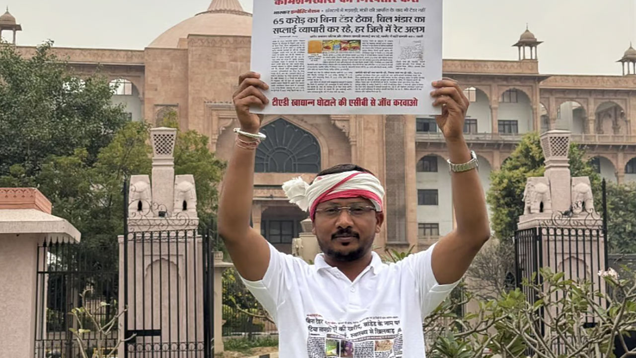 Jaikrishn Patel | లంచం తీసుకుంటూ ఏసీబీకి చిక్కిన ఎమ్మెల్యే..