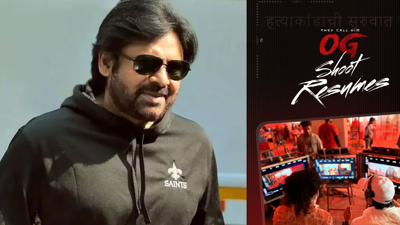 Pawan Kalyan | ప‌వ‌న్ క‌ళ్యాణ్ అభిమానుల్లో పెరిగిన జోష్‌.. కార‌ణం ఏంటంటే..!