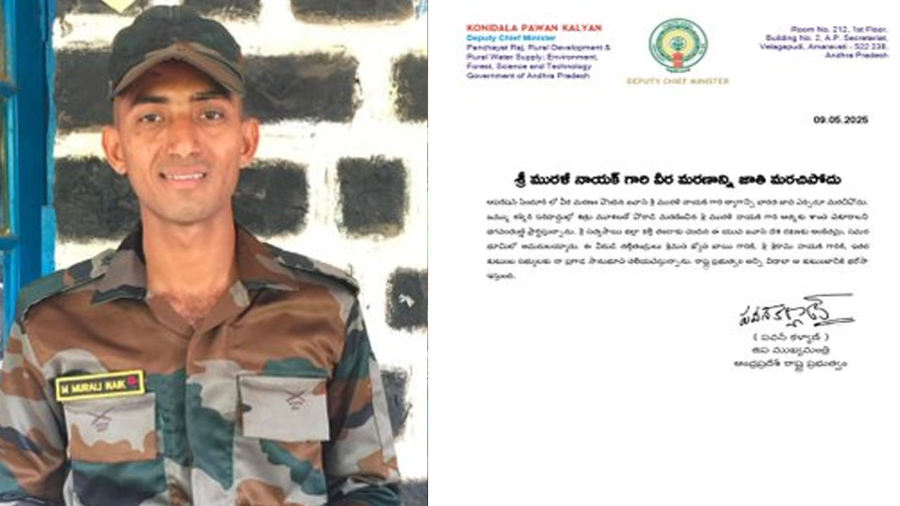 Murali Nayak | ముర‌ళీ నాయ‌క్ మృతి బాధాక‌రం అన్న బాల‌య్య‌.. నాయక్‌ త్యాగాన్ని జాతి ఎన్నడూ మర్చిపోలేద‌న్న ప‌వ‌న్