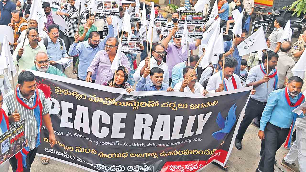 మావోయిస్టులతో ప్రభుత్వం చర్చలు జరపాలి