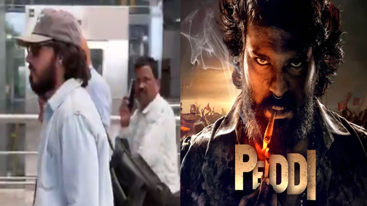 Peddi | పెద్ది కోసం హైద‌రాబాద్‌లో ల్యాండ్ అయిన మీర్జాపూర్ న‌టుడు.. వీడియో వైర‌ల్‌
