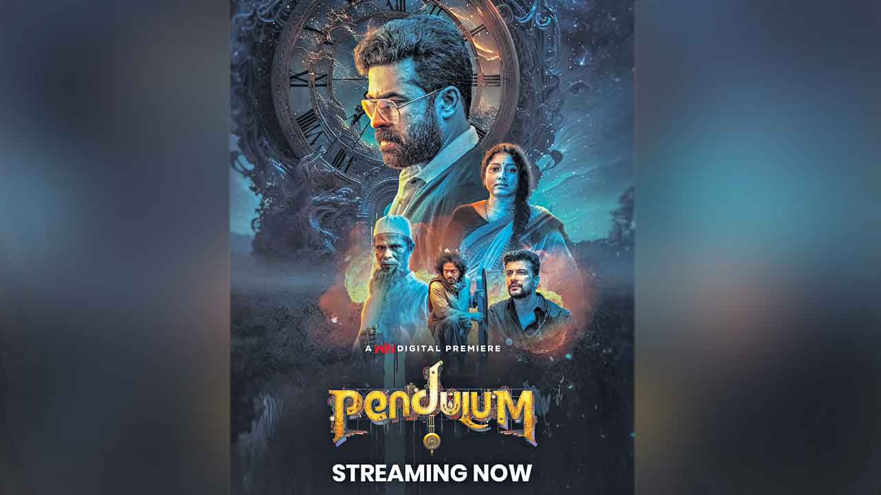 కలలో కాల ప్రయాణం!