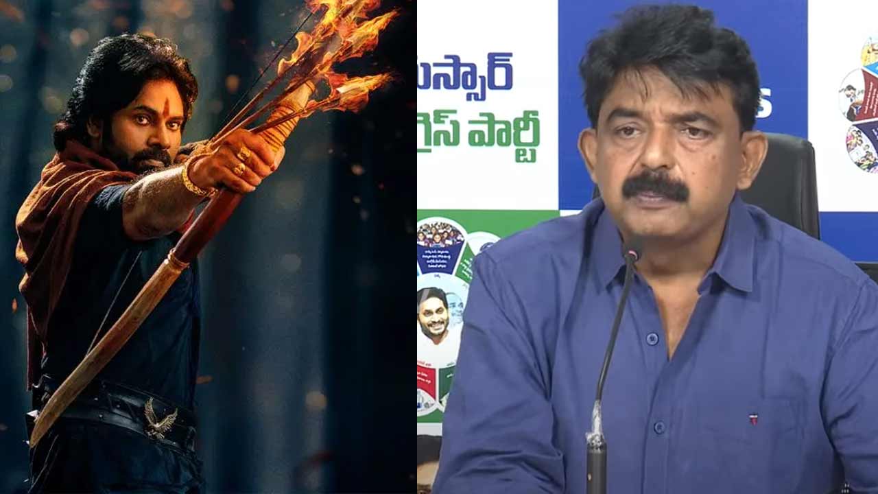 Perni Nani | ఫ్లాప్‌ సినిమాకు ఇంత హడావుడి అవసరమా.. పవన్‌ కల్యాణ్‌ వార్నింగ్‌పై పేర్ని నాని సెటైర్లు