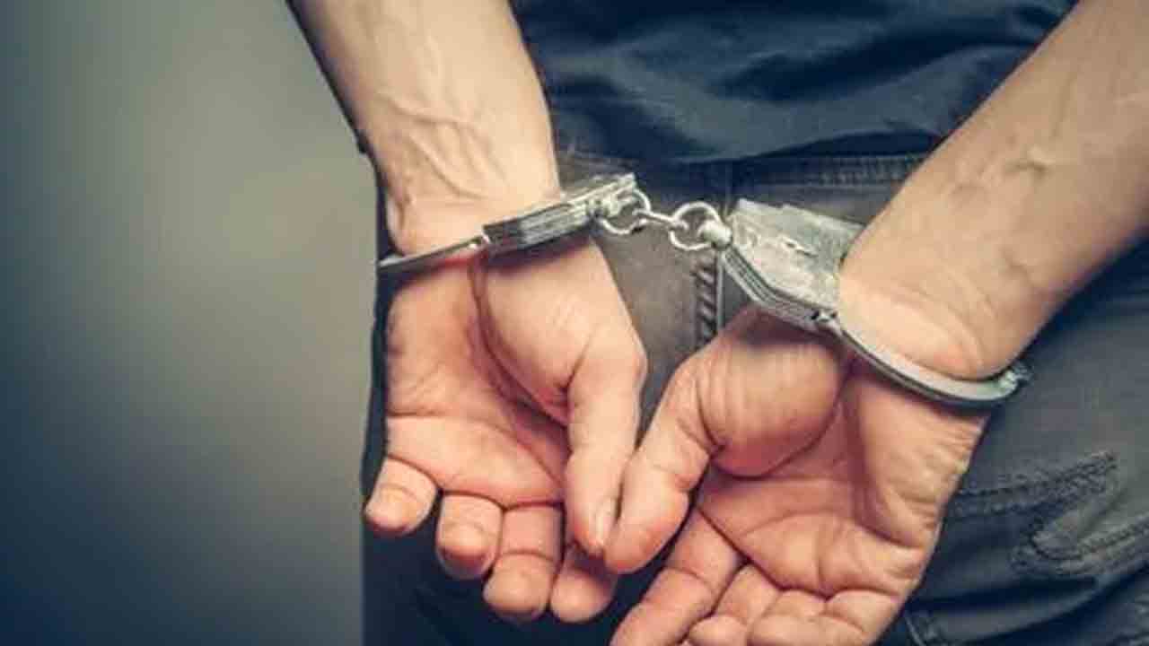 ‘హాయ్‌.. ఐయామ్‌ పూజ’.. అమ్మాయి పేరిట యువకుడికి ముగ్గురు యువకుల వల