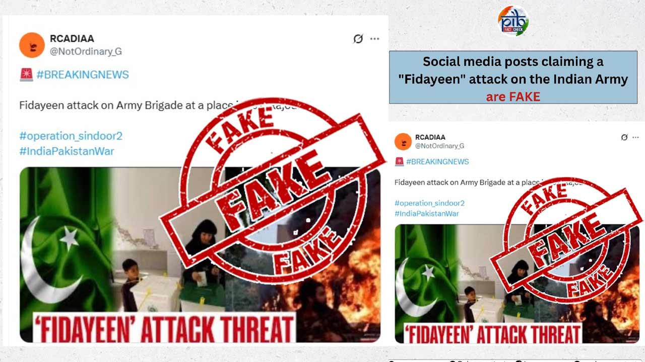 PIB Fact Check | తప్పుడు ప్రచారాలతో బిల్డప్‌ ఇస్తున్న పాకిస్థాన్‌.. ఎప్పటికప్పుడు ఫేక్‌ వార్తలను తిప్పికొడుతున్న భారత్‌!