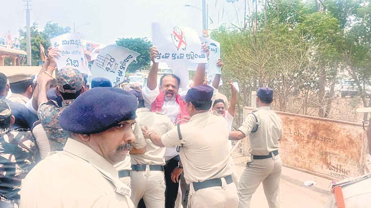 Police