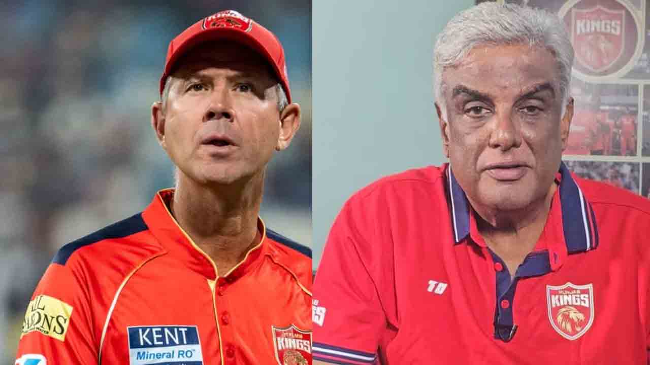 IPL 2025 | కాల్పుల విరమణ వార్త తెలిసి.. విమానం దిగొచ్చిన పాంటింగ్..!