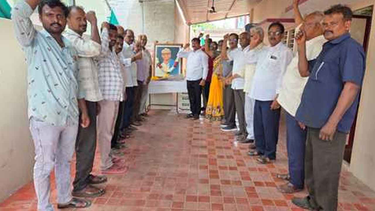 Puchalapalli Sundaraiah | ప్రజల కోసమే జీవించిన గొప్ప వ్యక్తి పుచ్చలపల్లి సుందరయ్య : గోపాలరావు