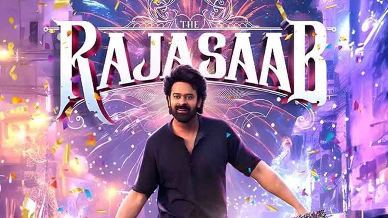 Prabhas | ప్ర‌భాస్ అభిమానుల అనుమానాలు ఇక తీరిన‌ట్టే..‘ది రాజా సాబ్’ కొత్త రిలీజ్ డేట్ వచ్చేసింది!