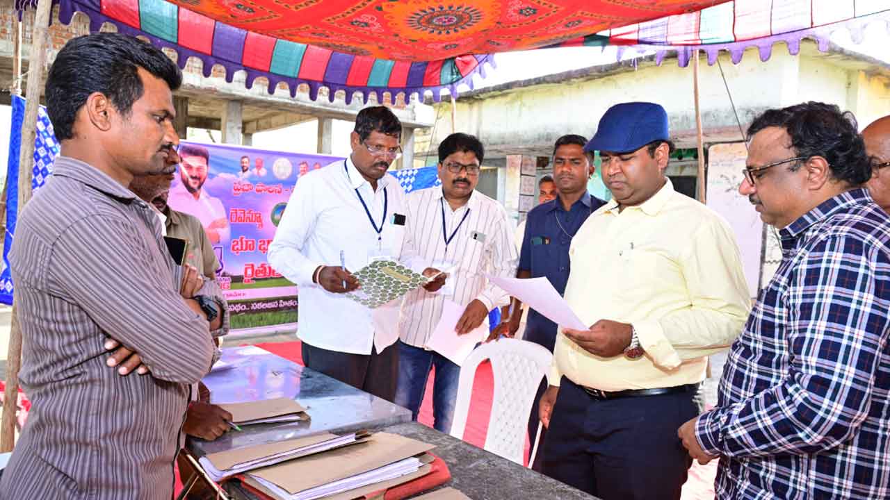 Collector Rahul Raj | భూ సమస్యల పరిష్కారానికే రెవెన్యూ సదస్సులు : కలెక్టర్‌ రాహుల్‌ రాజ్‌