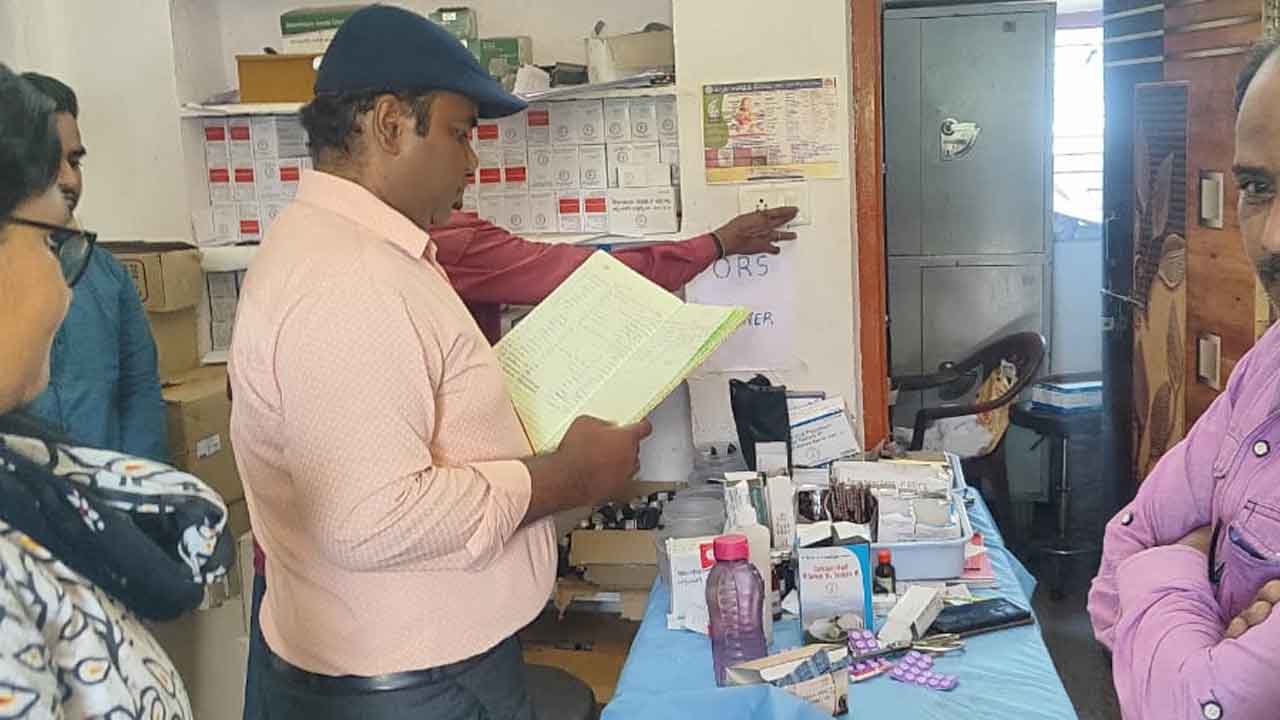 Collector Rahul Raj | ప్రజారోగ్య పరిరక్షణకు పటిష్ట చర్యలు తీసుకోవాలి : కలెక్టర్ రాహుల్ రాజ్
