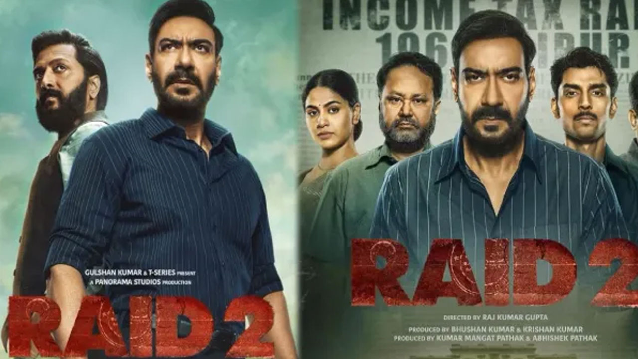 Bollywood | బాలీవుడ్‌కి ఊపిరిపోస్తున్న అజ‌య్ దేవ‌గ‌ణ్..ఫ‌స్ట్ డే అన్ని వ‌సూళ్లు వచ్చాయా..!