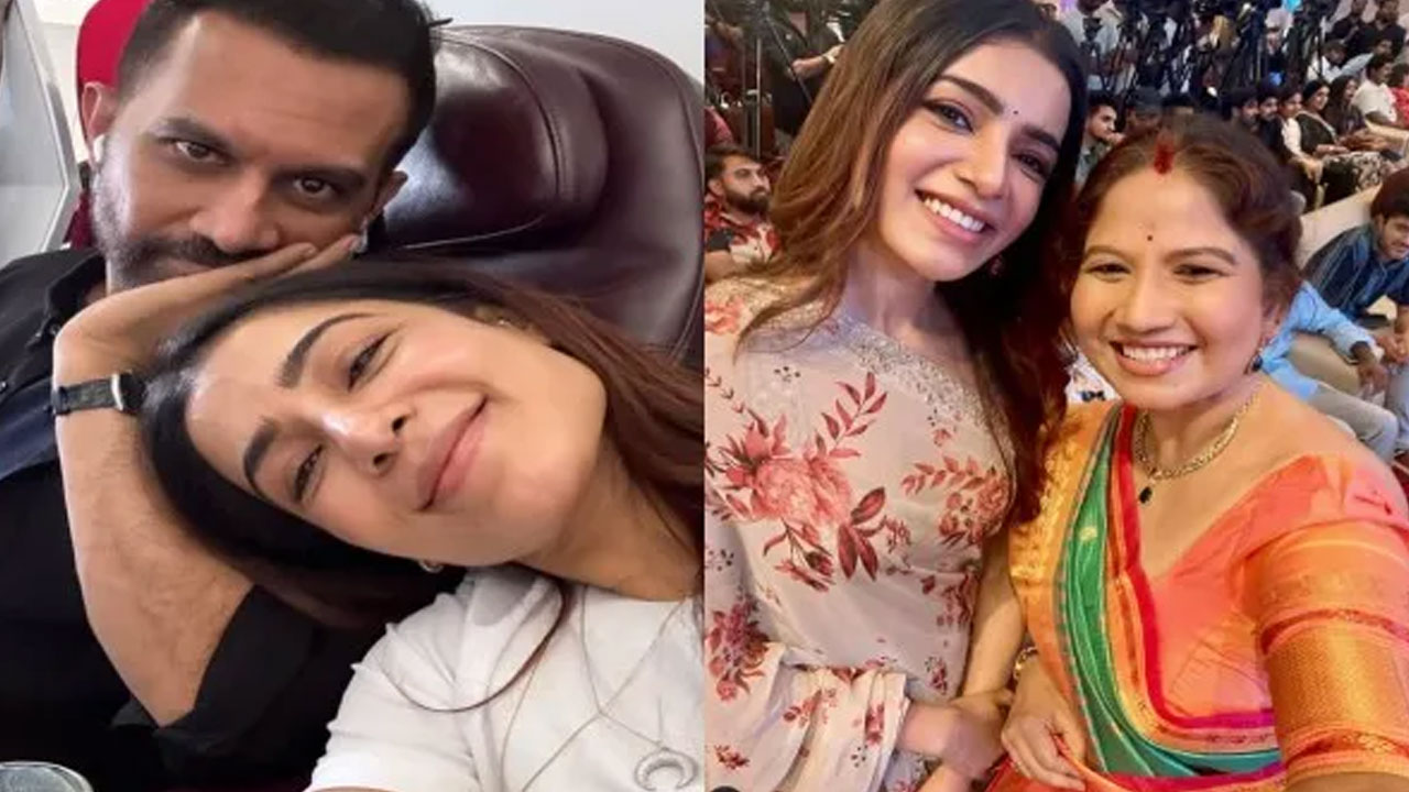 Raj- Samantha | రాజ్-స‌మంత‌ల కొత్త జ‌ర్నీ.. శ‌తమానం భ‌వ‌తి అని దీవించిన సీనియ‌ర్ న‌టి