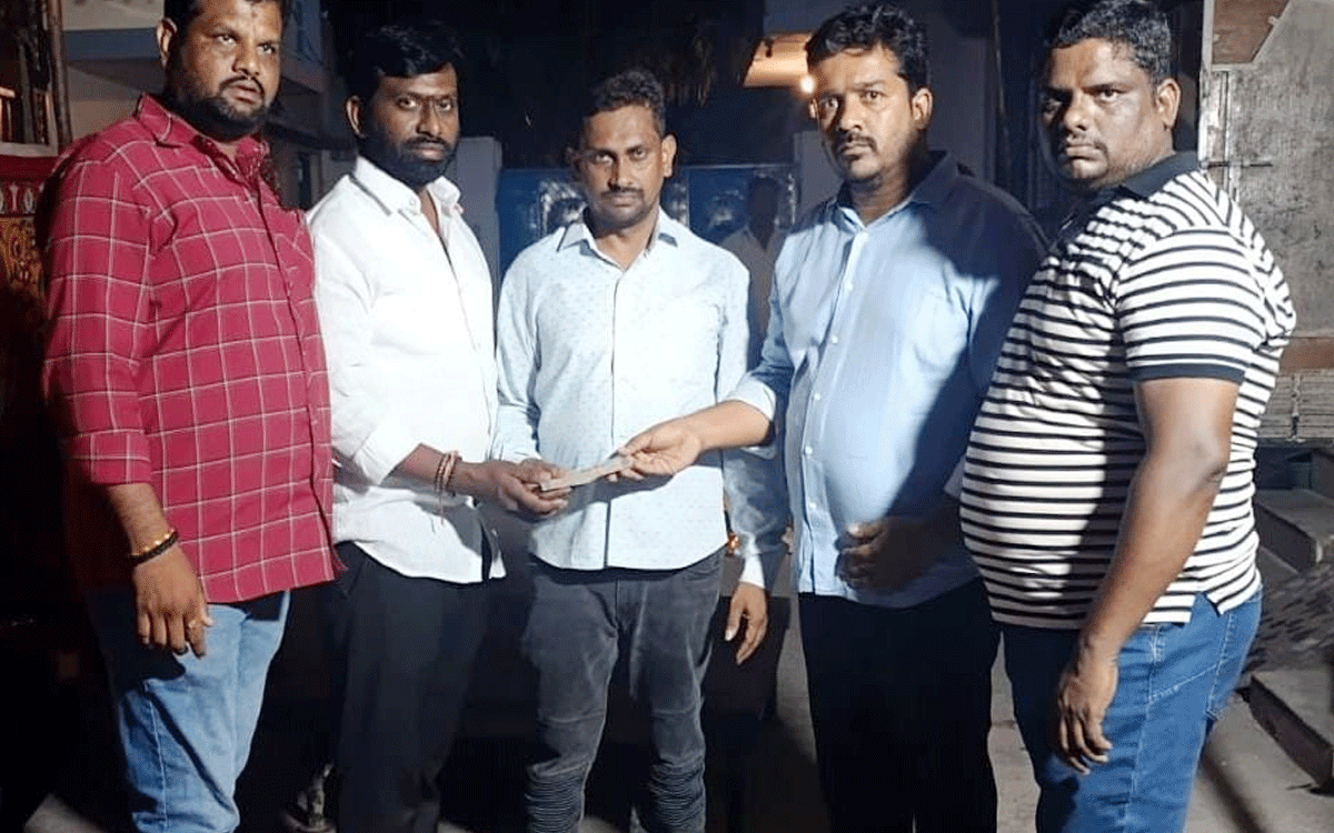 Rajapet : జాల‌లో స్నేహితుడికి ఆర్థిక సాయం