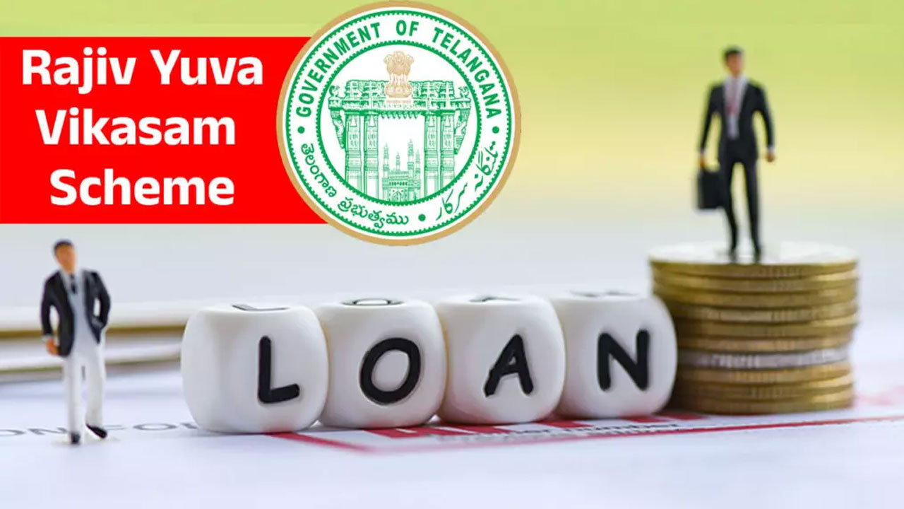 Rajiv Yuva Vikasam | యూనిట్లు స్వల్పం.. దరఖాస్తులు ఘనం.. రాజీవ్‌ యువ వికాసం పథకం లబ్ధిదారుల గందరగోళం