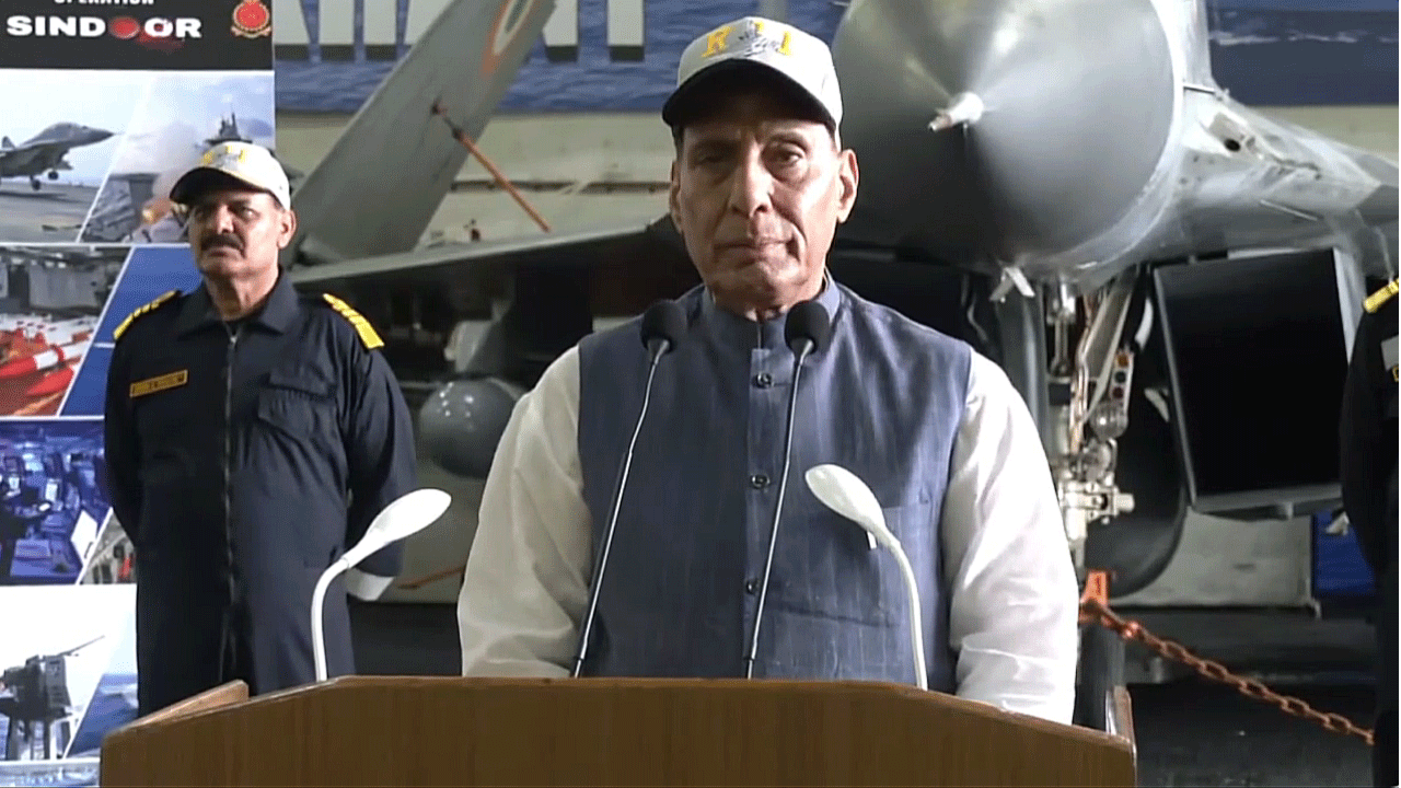 Rajnath Singh: పాక్ ప్రేరేపిత ఉగ్ర‌వాదాన్ని ఏ ప‌ద్ధ‌తిలోనైనా అణిచివేస్తాం: ర‌క్ష‌ణ మంత్రి రాజ్‌నాథ్ సింగ్‌