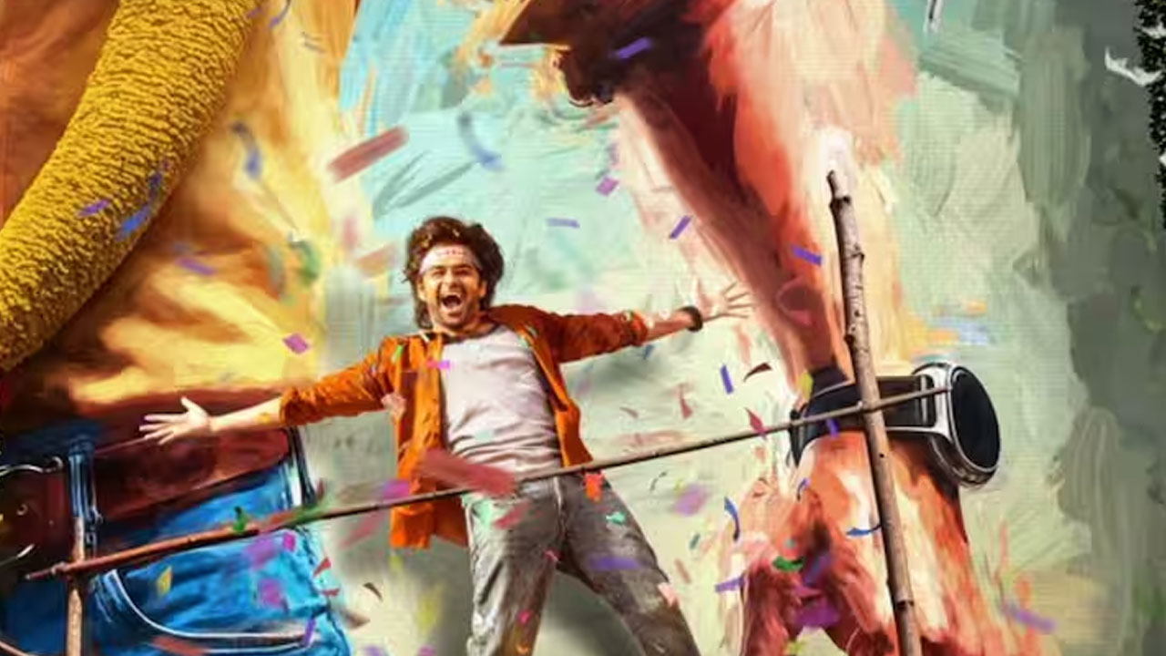 Ram | రామ్ గ్లింప్స్ అదిరిపోలా.. ఆంద్ర కింగ్ తాలూకా అంటూ ర‌చ్చ చేస్తున్నాడుగా..!