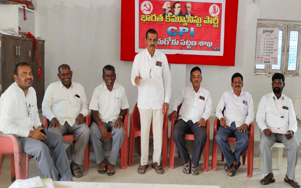 Munugode : అర్హుల‌కు ఇందిరమ్మ ఇండ్లు మంజూరు చేయాలి : గురుజ రామచంద్రం