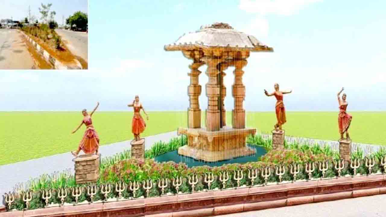 Ramappa 2