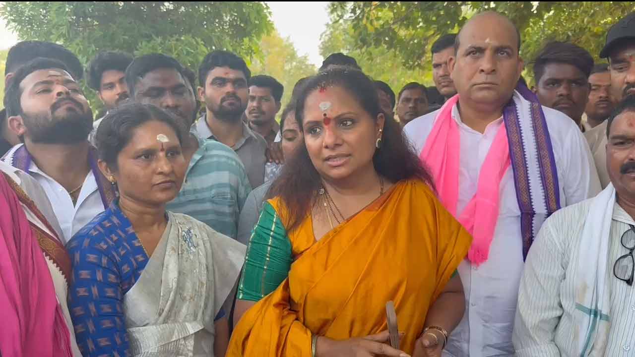 MLC Kavitha | రామప్ప దగ్గర ఓపెన్‌ కాస్ట్‌ గనులను ఒప్పుకోం.. తేల్చిచెప్పిన ఎమ్మెల్సీ క‌విత
