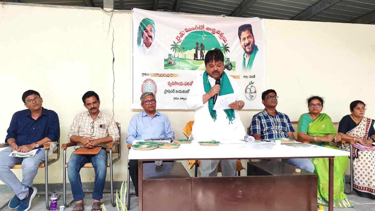 Ramulu Nayak | ఆధునిక సాంకేతిక పరిజ్ఞానంతో వ్యవసాయం చేయాలి : రాములు నాయక్‌