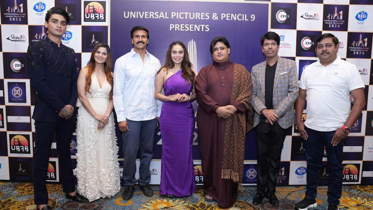 ఇంటర్నేషనల్ ఐకానిక్ టాలీవుడ్ అవార్డ్స్ పోస్టర్ ఆవిష్కరణ