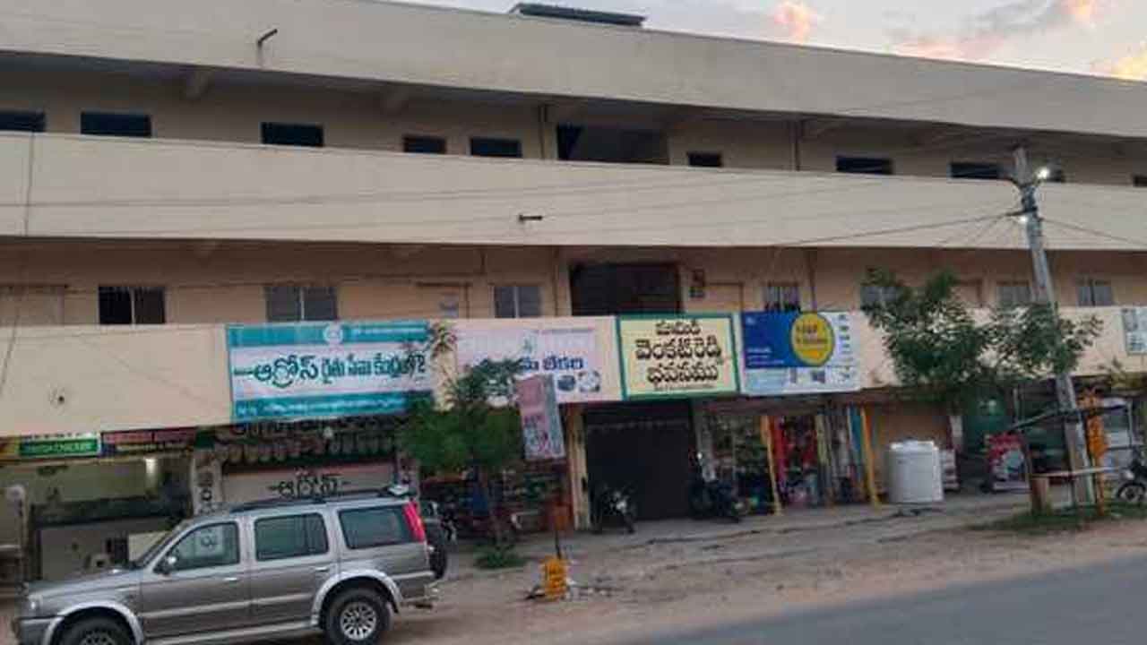 Rayapol KGVB | రాయపోల్ కేజీవీబీలో ఒకేషనల్ కోర్సులు