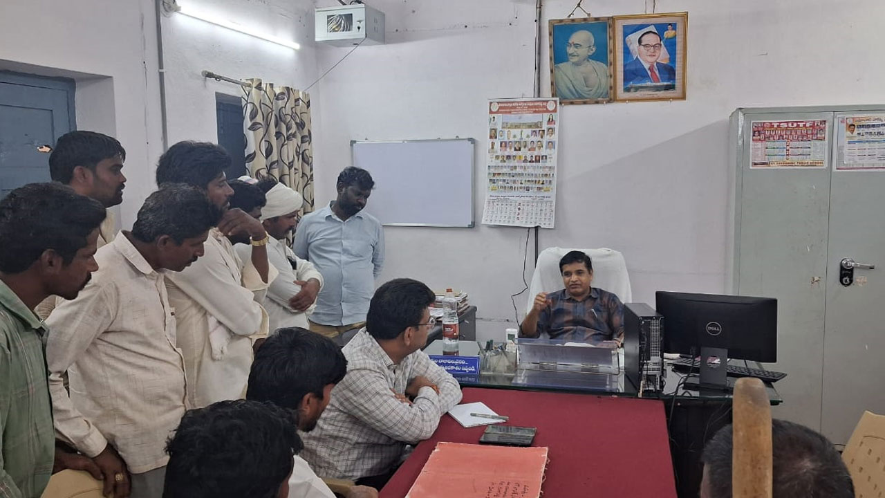 Pharma | ఫార్మా ఫెన్సింగ్‌ను అడ్డుకుంటాం.. ఆర్డీఓ సమావేశంలో రైతుల వెల్లడి..