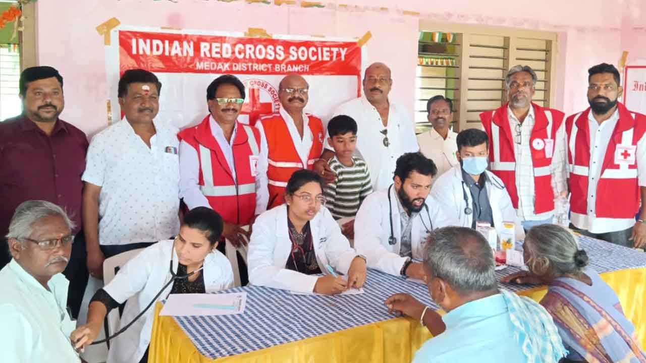 Red Cross | రెడ్ క్రాస్ ఆధ్వర్యంలో ఉచిత మెగా వైద్య శిబిరం