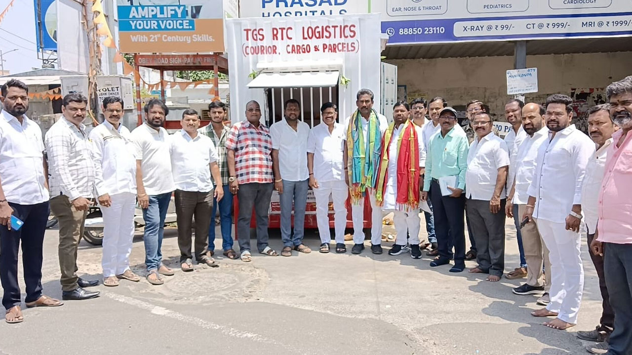 TGSRTC | మణికొండలో టీజీఎస్ ఆర్టీసీ లాజిస్టిక్‌ సేవలు ప్రారంభం