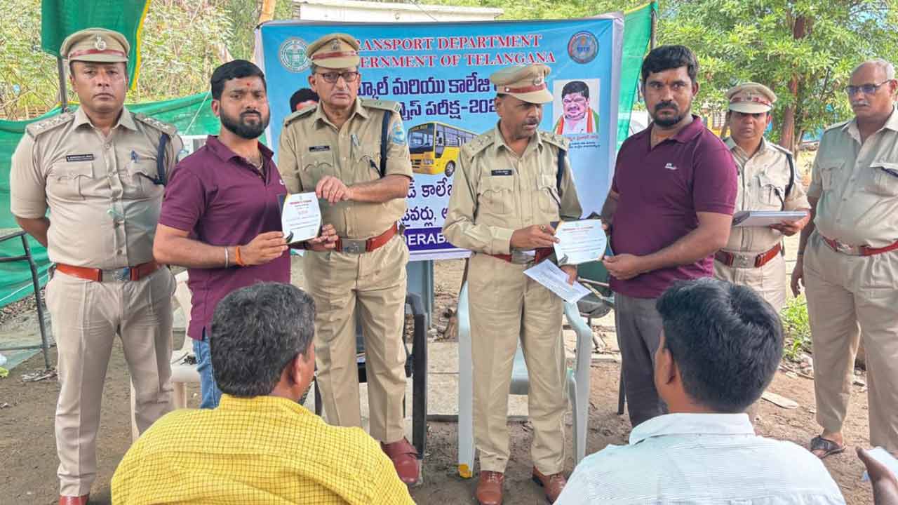 RTO | ప్ర‌తి స్కూల్, కాలేజీ బ‌స్సుల‌కు ఫిట్‌నెస్ టెస్ట్ త‌ప్ప‌నిస‌రి : ఈస్ట్ జోన్ ఆర్టీవో