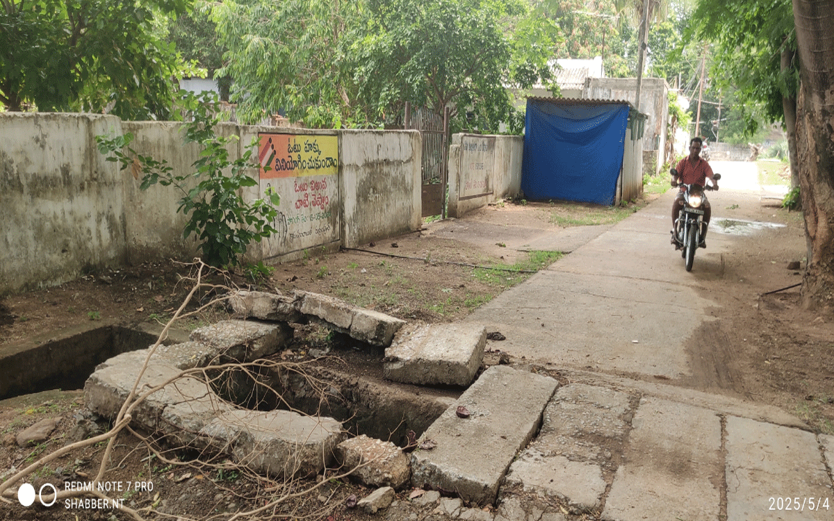 Ramavaram : రుద్రంపూర్ బ్యారెక్స్ ప్రాంతంలో ఆద‌మ‌రిచారో అంతే సంగ‌తులు