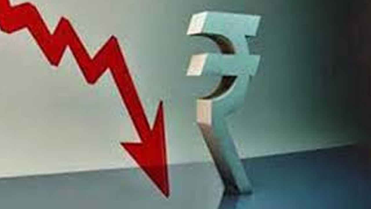 రుపీ 16 పైసలు డౌన్‌